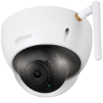 camera surveillance dome wifi